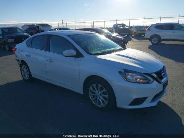 Read more about the article Nissan Sentra 2017